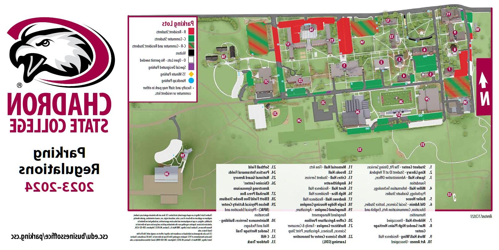 2023-2023 Parking Map